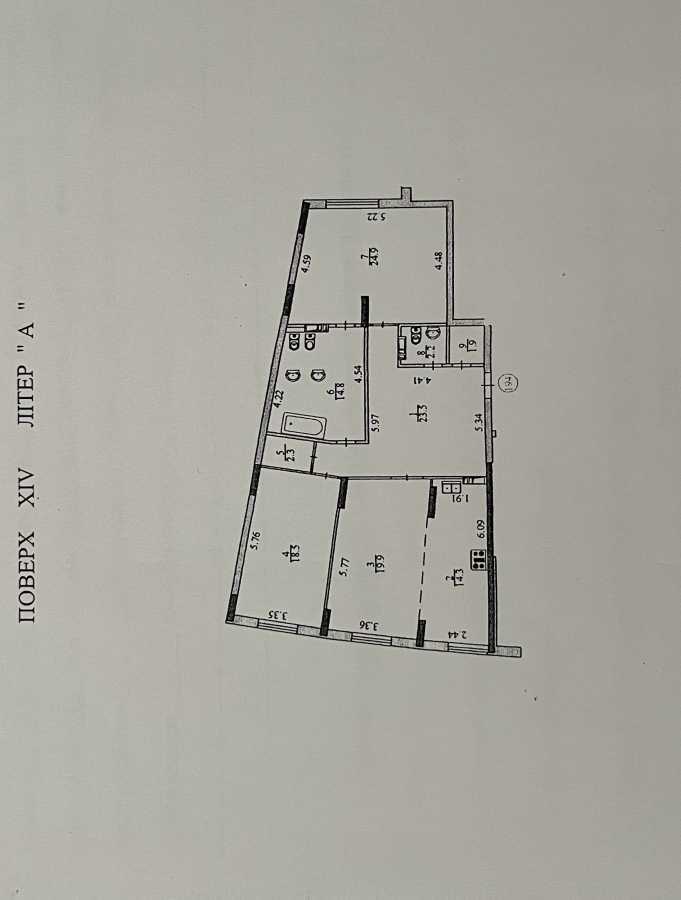 Продаж 3-кімнатної квартири 122 м², В'ячеслава Чорновола вул., 27