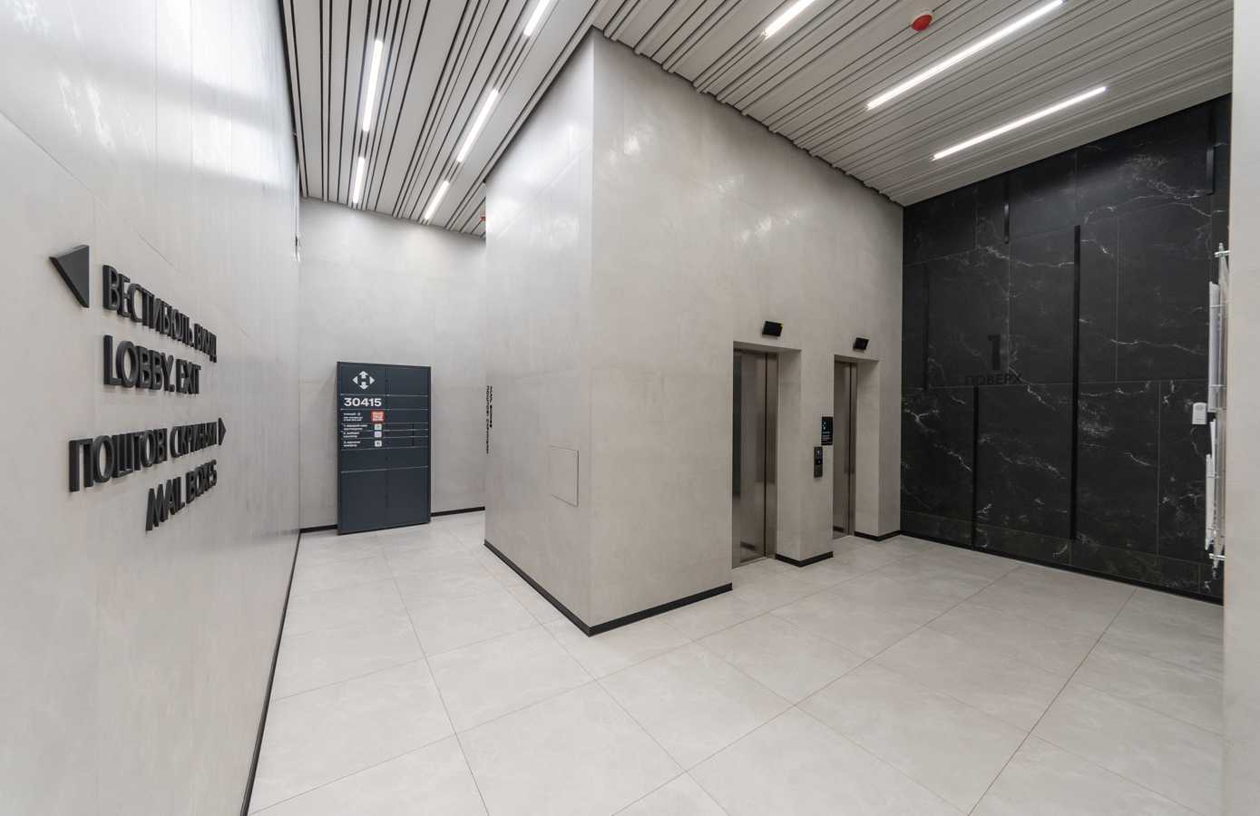 Продаж 1-кімнатної квартири 46.2 м², Ужгородський пров., 4/1