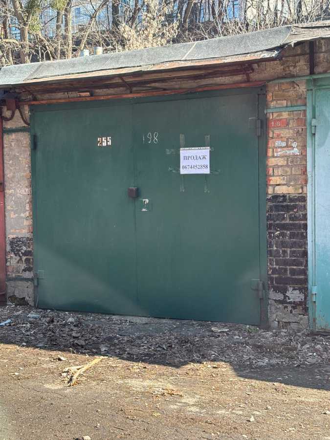 Продажа машиноместа 15 м², Александра Матросова ул., 17А