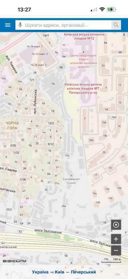 Продажа машиноместа 15 м², Александра Матросова ул., 17А