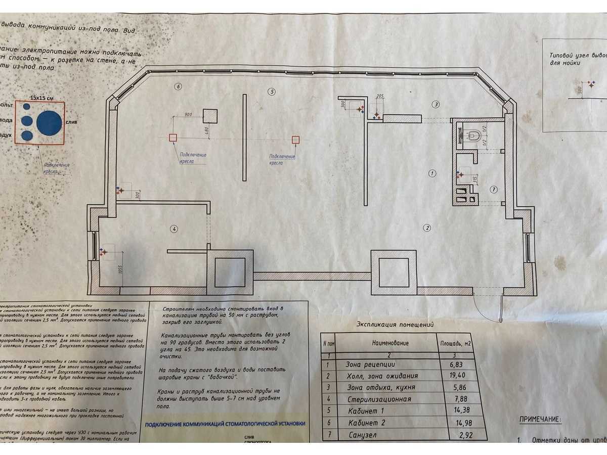 Продаж приміщення вільного призначення 74 м², Митрополита Василя Липковського вул., Липківського, 33а