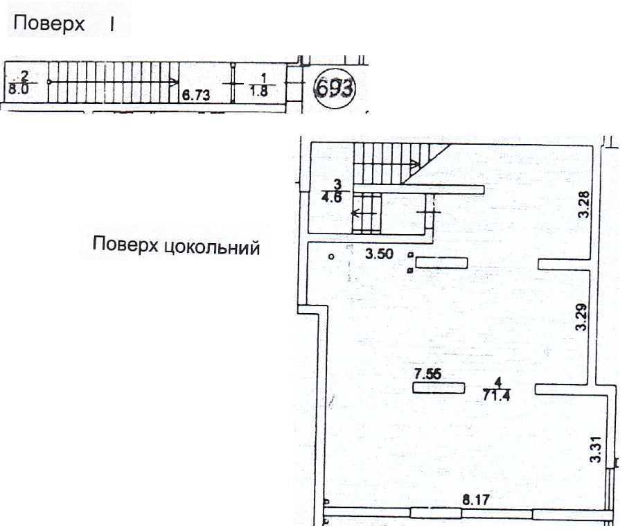 Продажа магазина 85.8 м², Академика Вильямса ул., 19/14