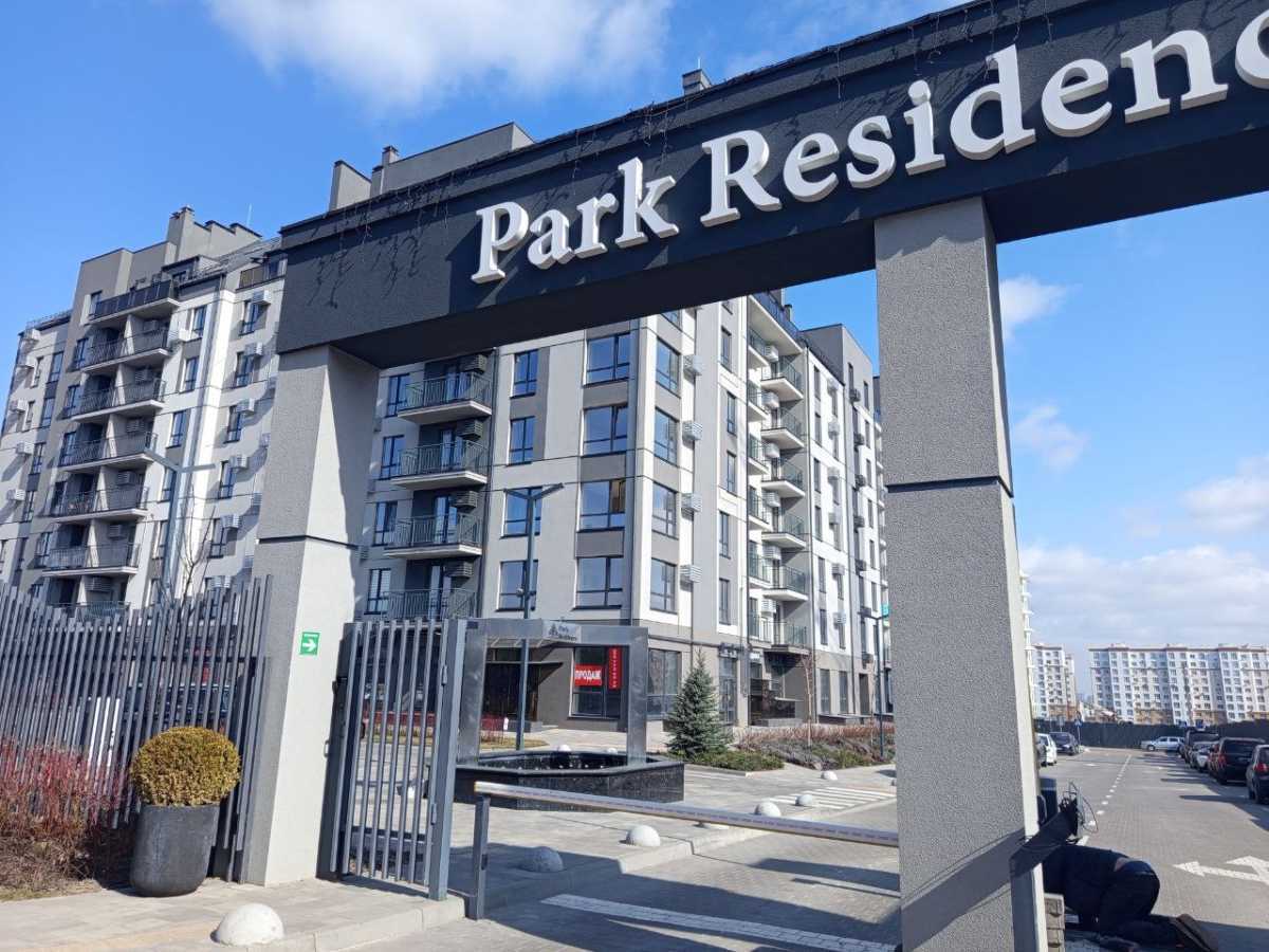 Продажа другого торгового помещения 64.6 м², санаторна, 20