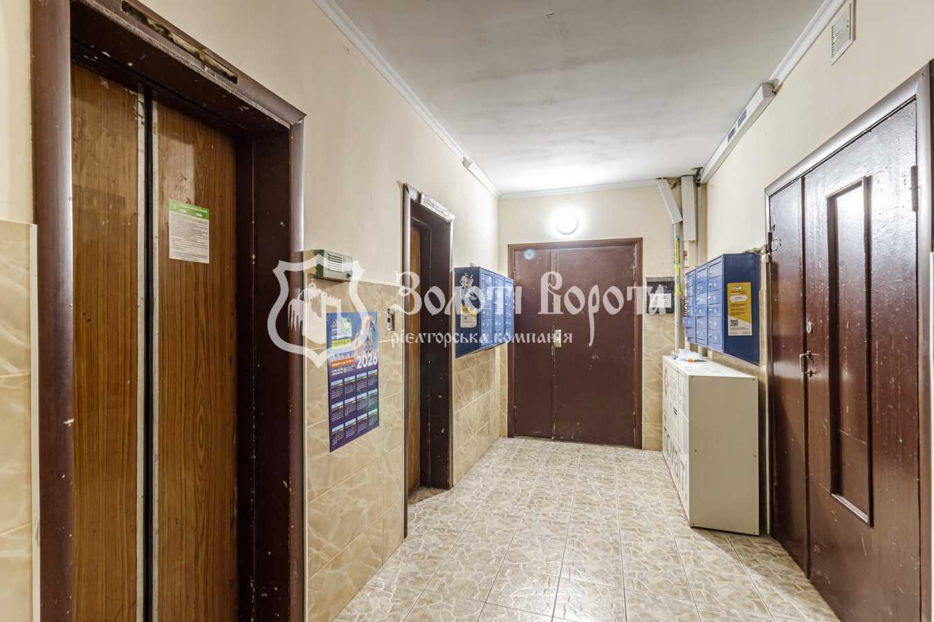 Продаж 3-кімнатної квартири 73.3 м², Героїв Сталінграда просп., 41