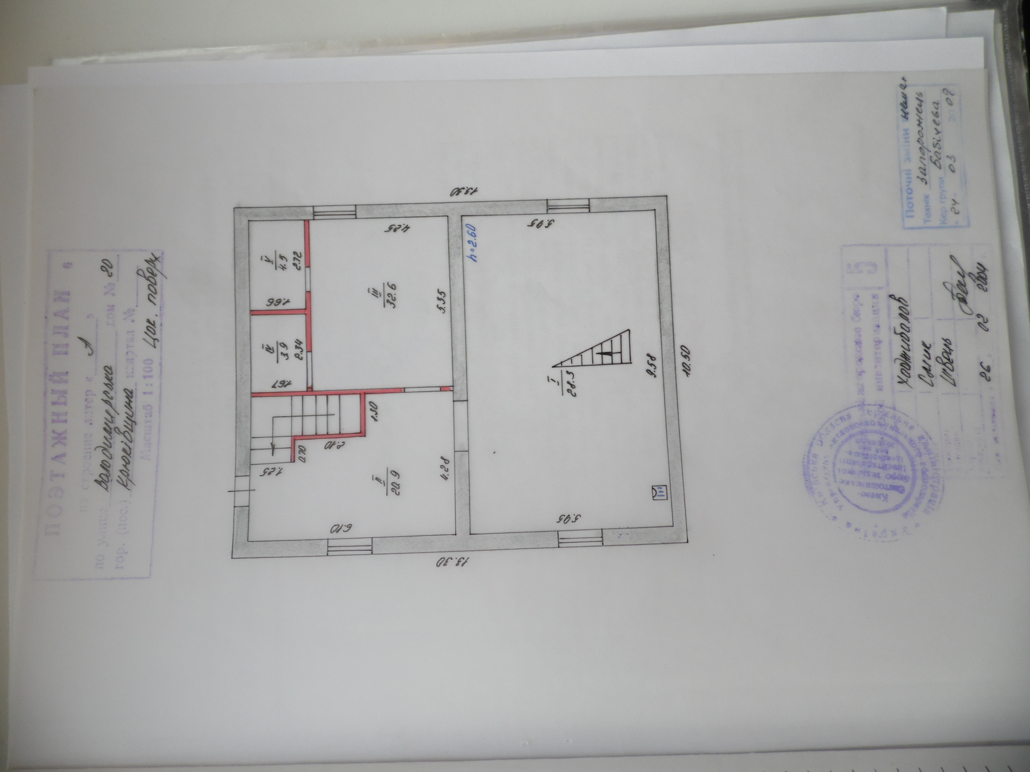 Продажа дома 341.4 м², Владимирская ул.