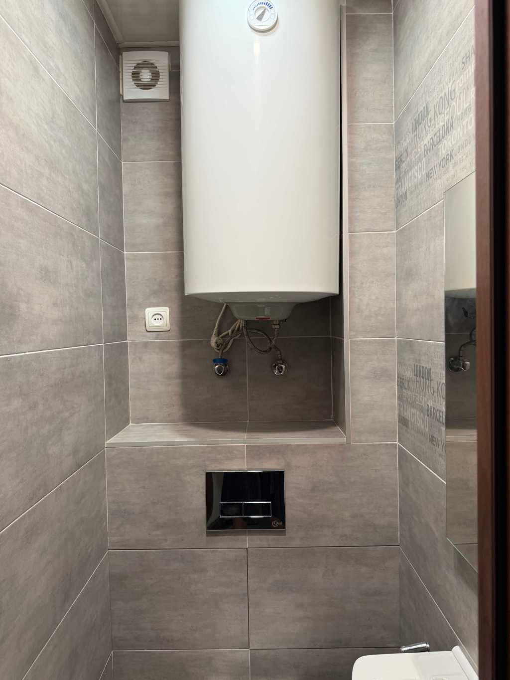 Продажа 3-комнатной квартиры 67 м², Героев просп., 21