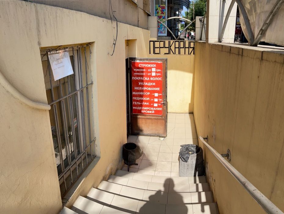 Аренда помещения свободного назначения 35 м², Преображенская ул.