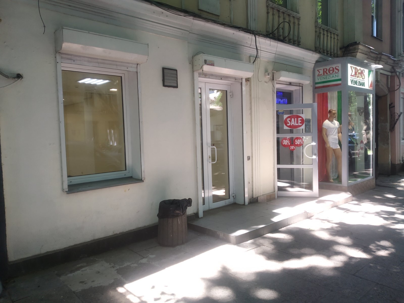 Аренда торгового помещения 54 м², Пушкинская ул.