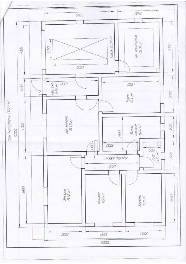 Продажа участка под индивидуальное жилое строительство 10 соток, Вадима Собка 11