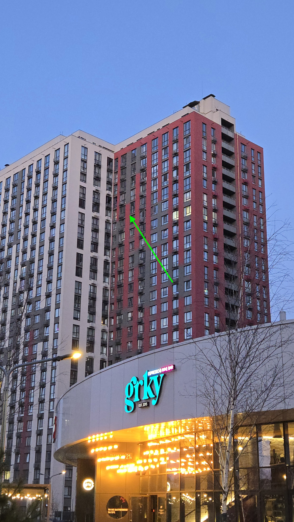 Продаж 1-кімнатної квартири 43 м², Всеволода Змієнко вул., 21