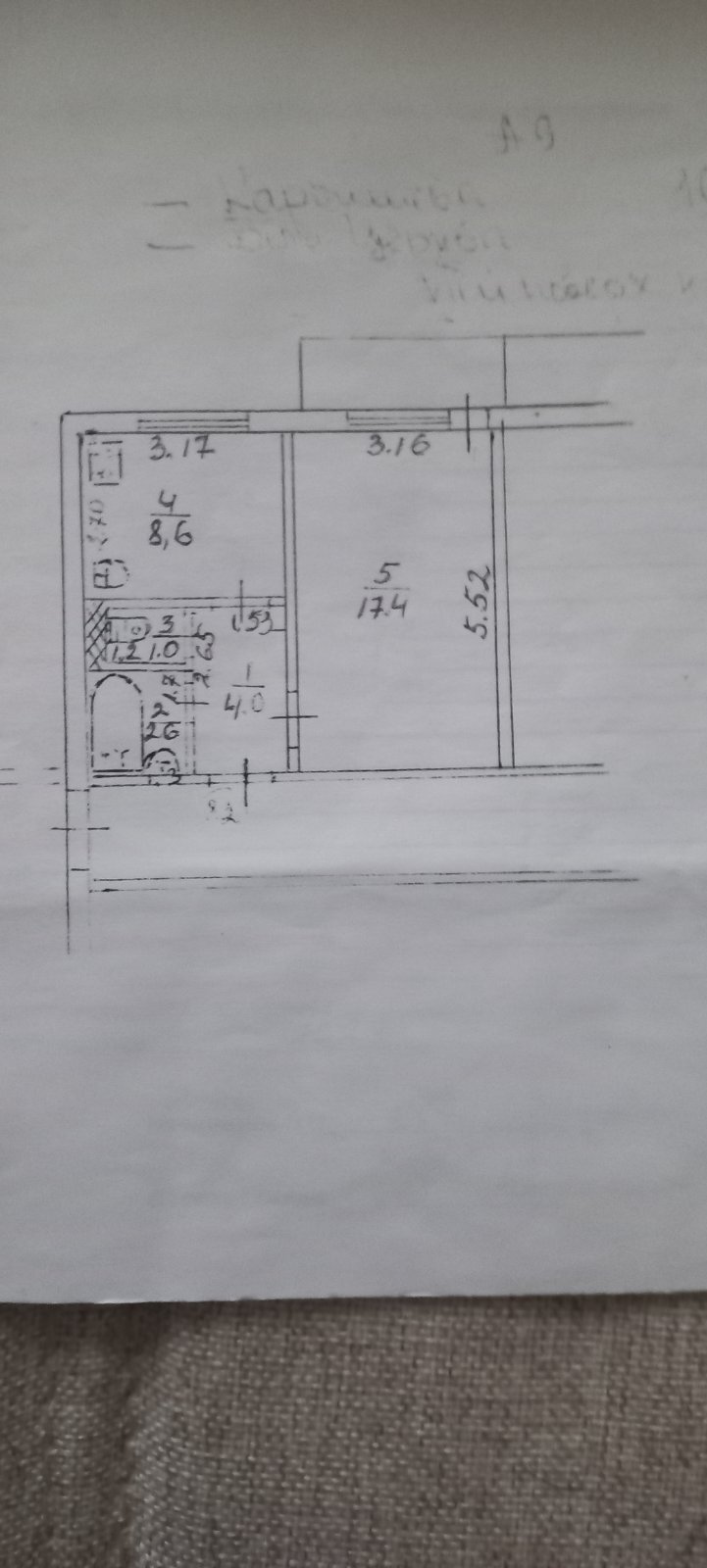 Аренда 1-комнатной квартиры 35 м², Карбышева ул., 16