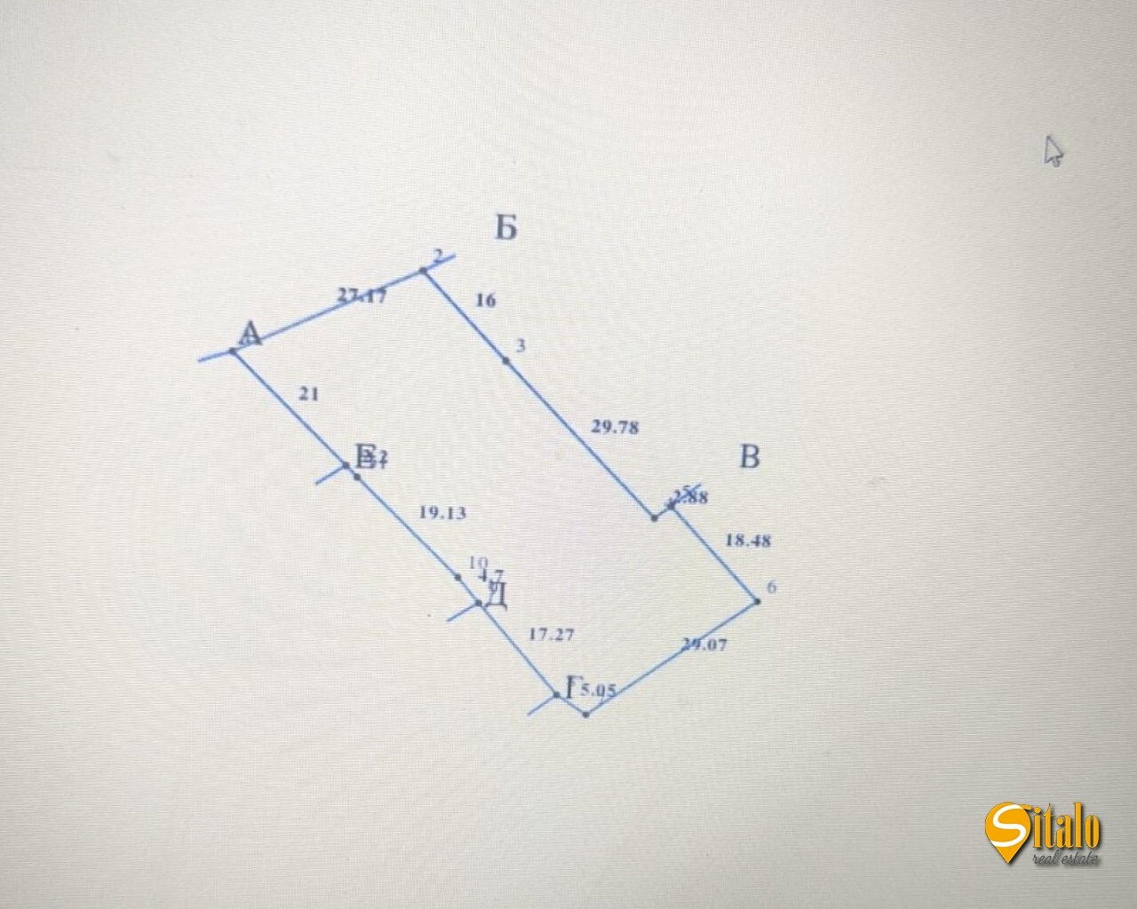 Продажа участка под индивидуальное жилое строительство 17.7 соток
