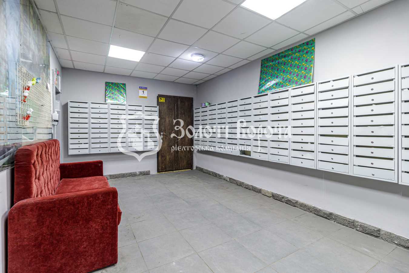 Продаж 2-кімнатної квартири 50.1 м², Лобачевського пров., 7