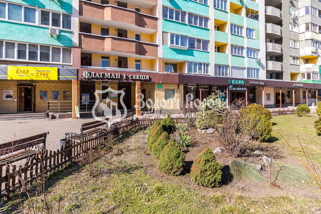 Продаж 2-кімнатної квартири 50.1 м², Лобачевського пров., 7