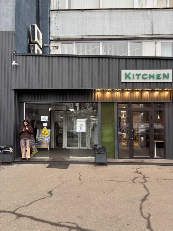 Аренда офиса 510 м², Степана Бандеры просп., 8