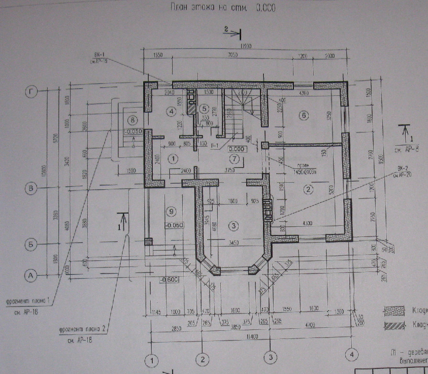 Продажа дома 190 м², Лесовая ул.