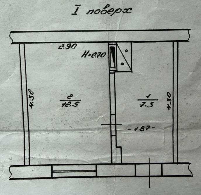 Продажа 1-комнатной квартиры 22 м², Генерала Ватутина ул.