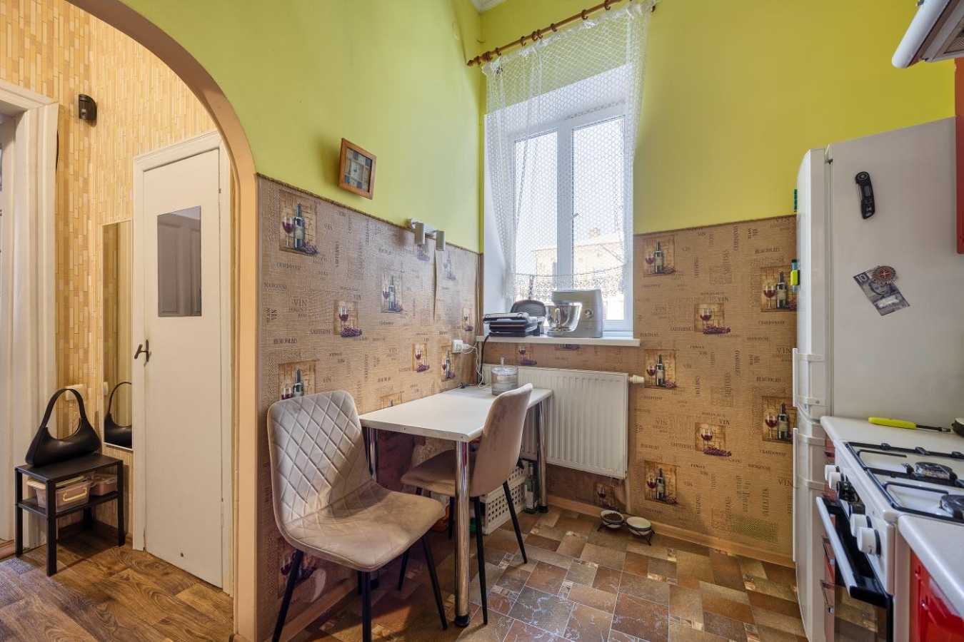 Продажа 2-комнатной квартиры 46 м², Лазнева