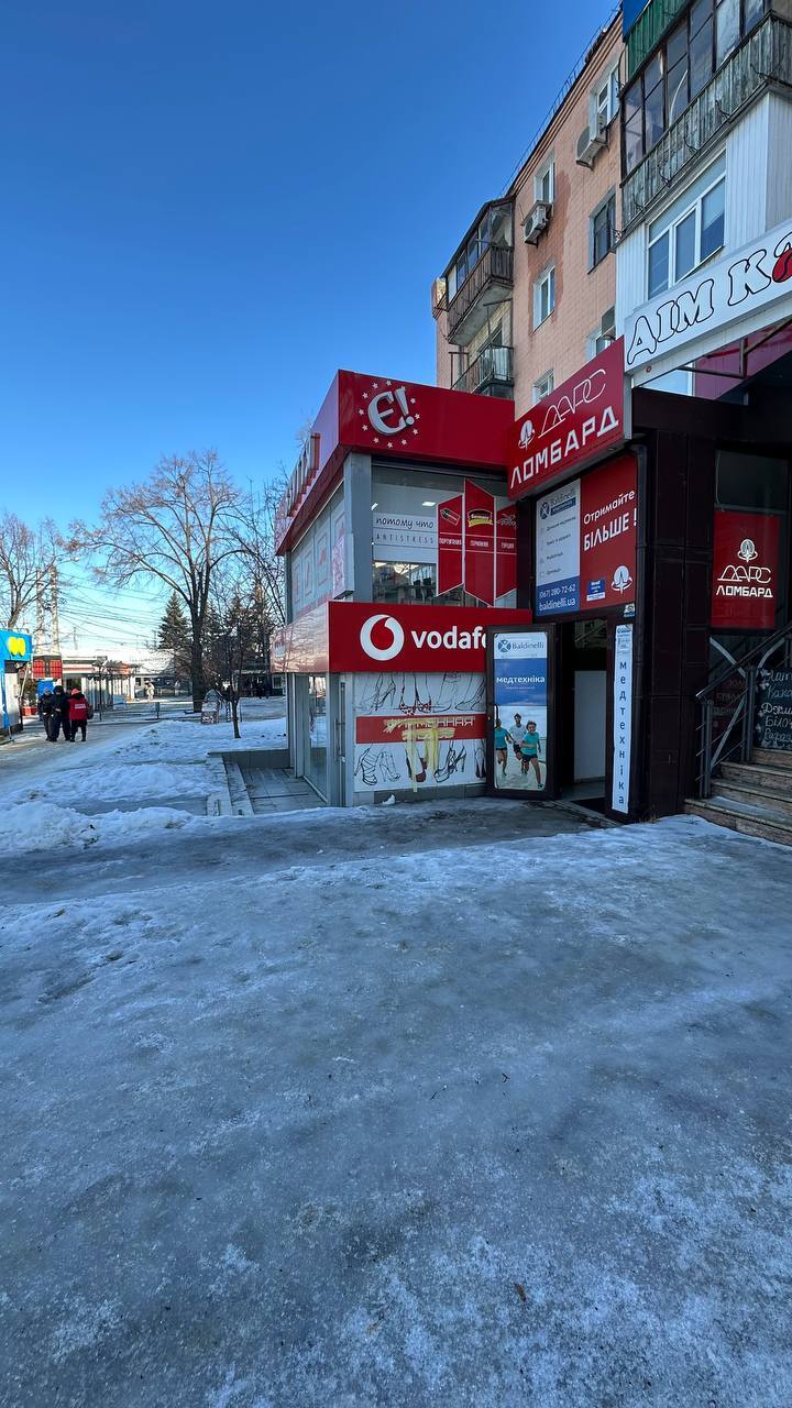 Аренда помещения свободного назначения 140 м², Петра Григоренко просп., 3