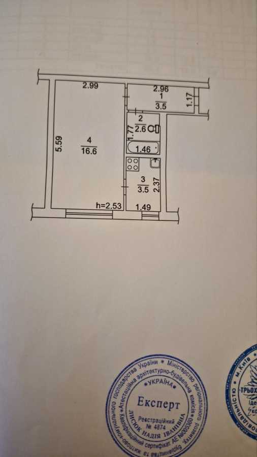 Продаж 1-кімнатної квартири 27 м², Кубанської України вул., 29А