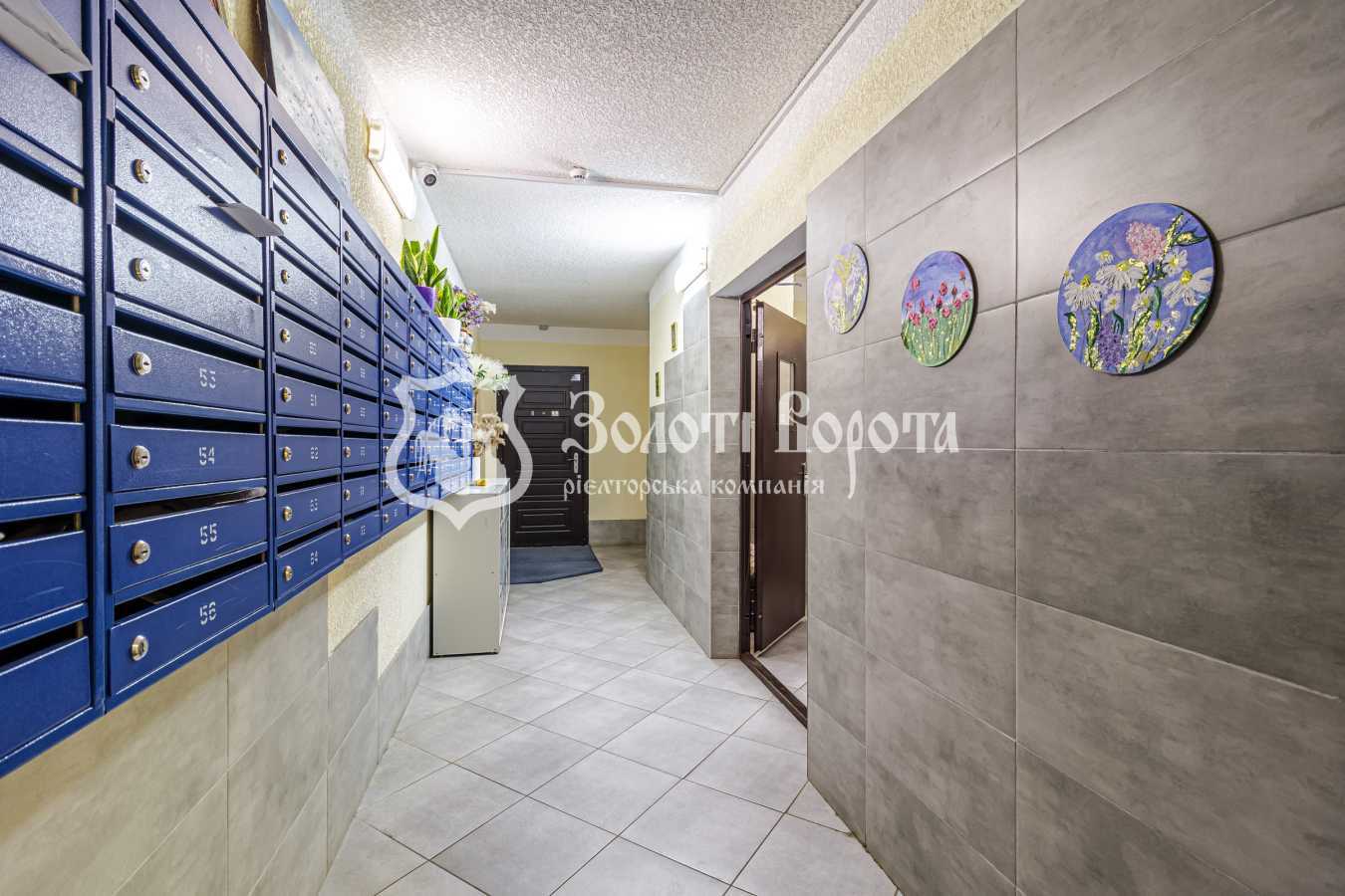 Продаж 3-кімнатної квартири 84.3 м², Приміська вул., 26Б