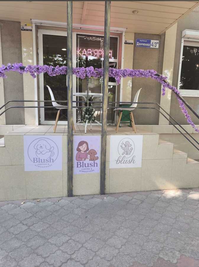 Аренда другого торгового помещения 50 м², Ильичевская ул., Данченка, 4/3Н