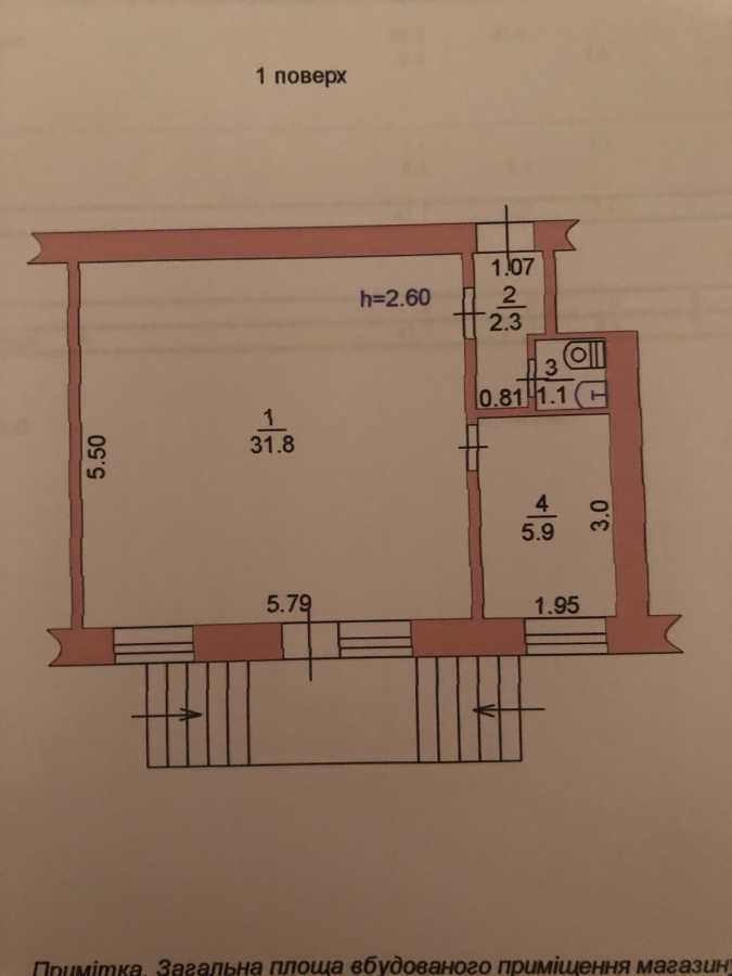 Аренда другого торгового помещения 50 м², Ильичевская ул., Данченка, 4/3Н