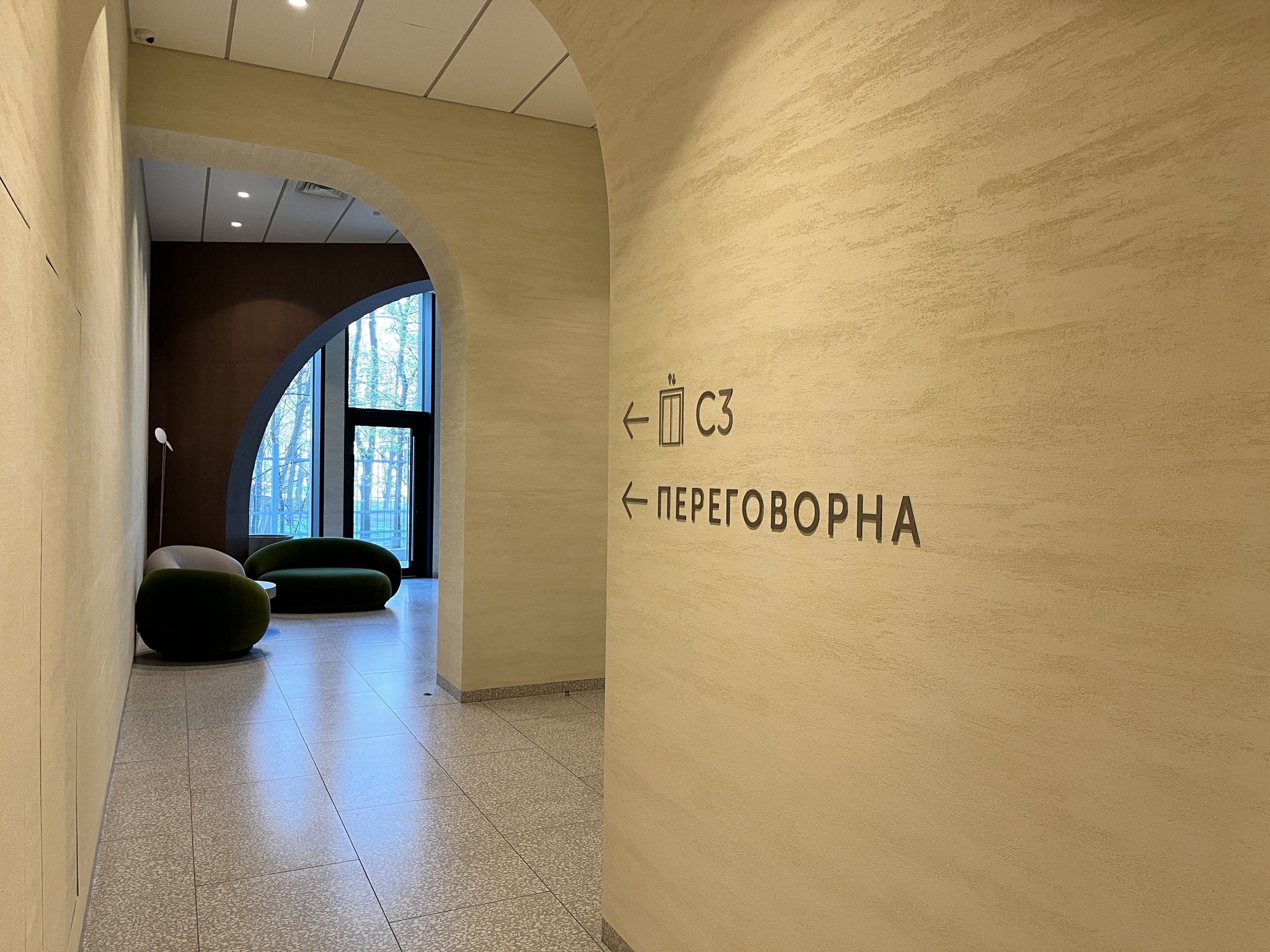 Продажа 5-комнатной квартиры 187.6 м², Берестейський, 42А