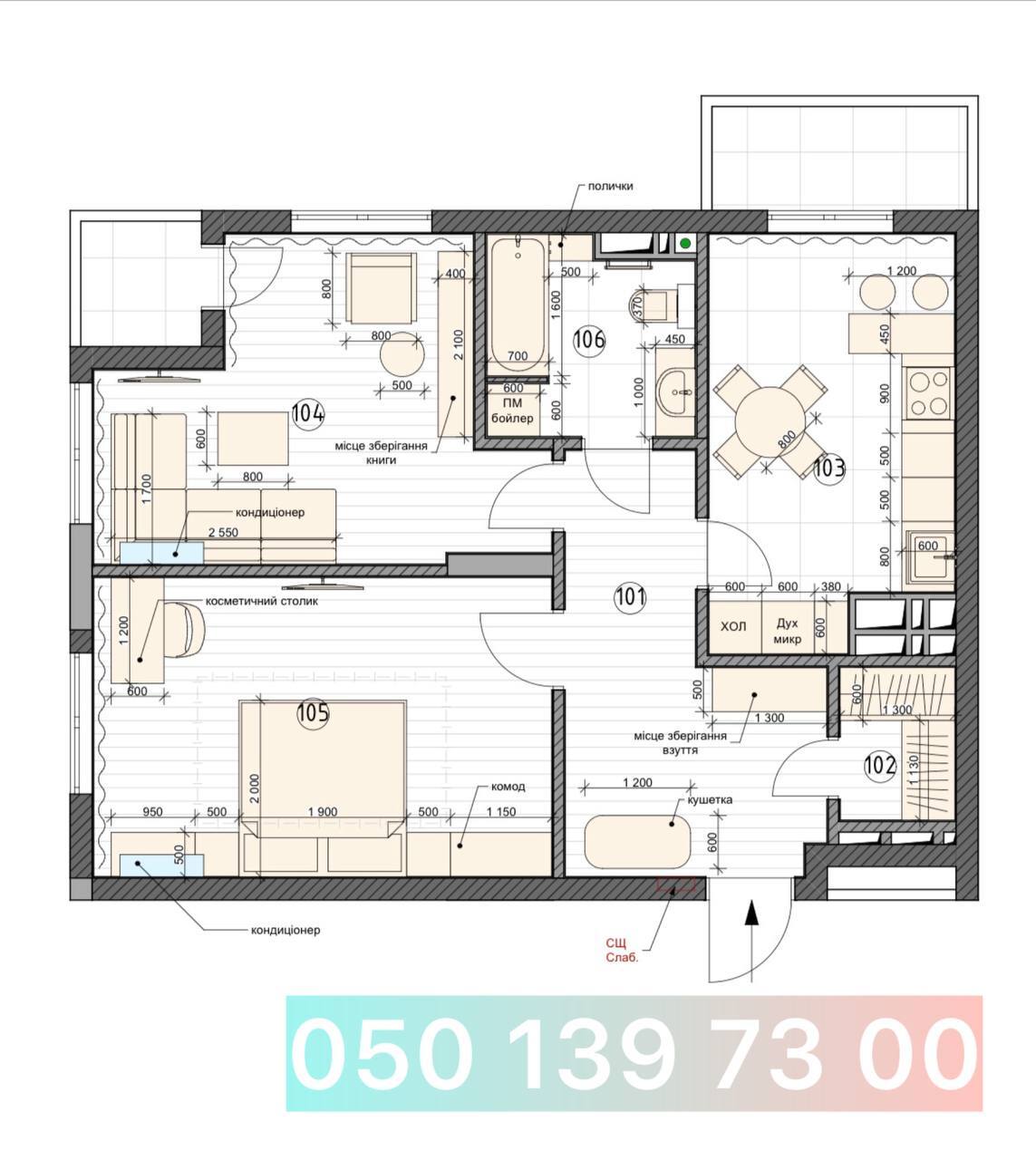 Продажа 2-комнатной квартиры 65 м², Глубочицкая ул.