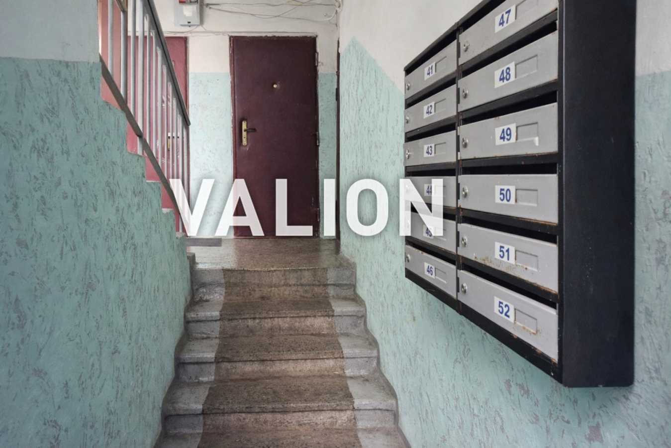 Продаж 3-кімнатної квартири 55.6 м², Новодарницька вул., 23/7