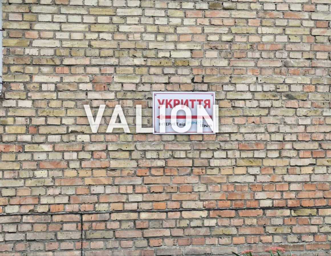 Продаж 3-кімнатної квартири 55.6 м², Новодарницька вул., 23/7