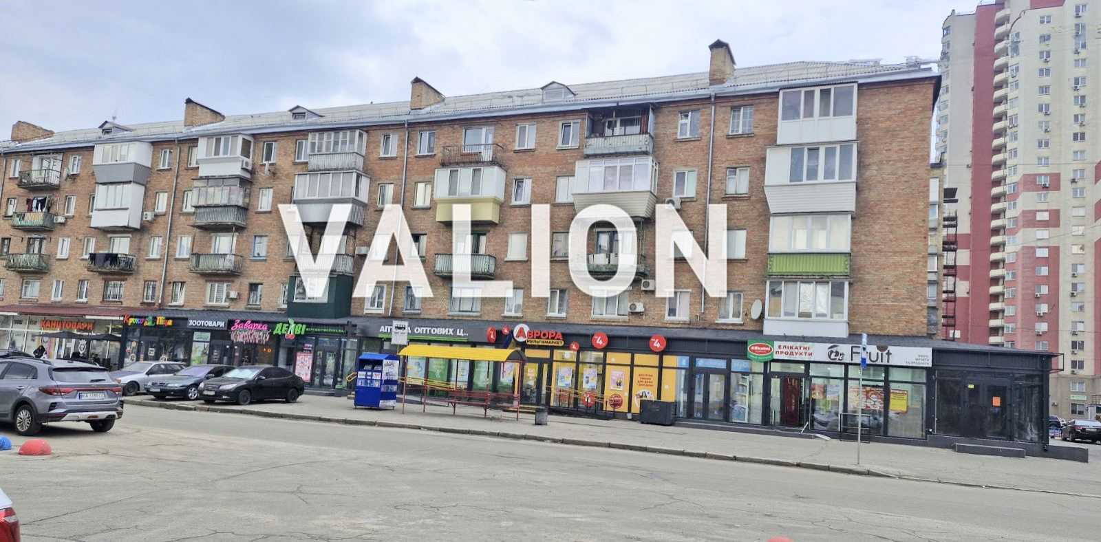 Продаж 3-кімнатної квартири 55.6 м², Новодарницька вул., 23/7