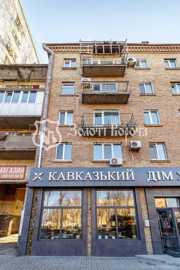 Продаж 1-кімнатної квартири 32.9 м², Кирилівська вул., 115/1
