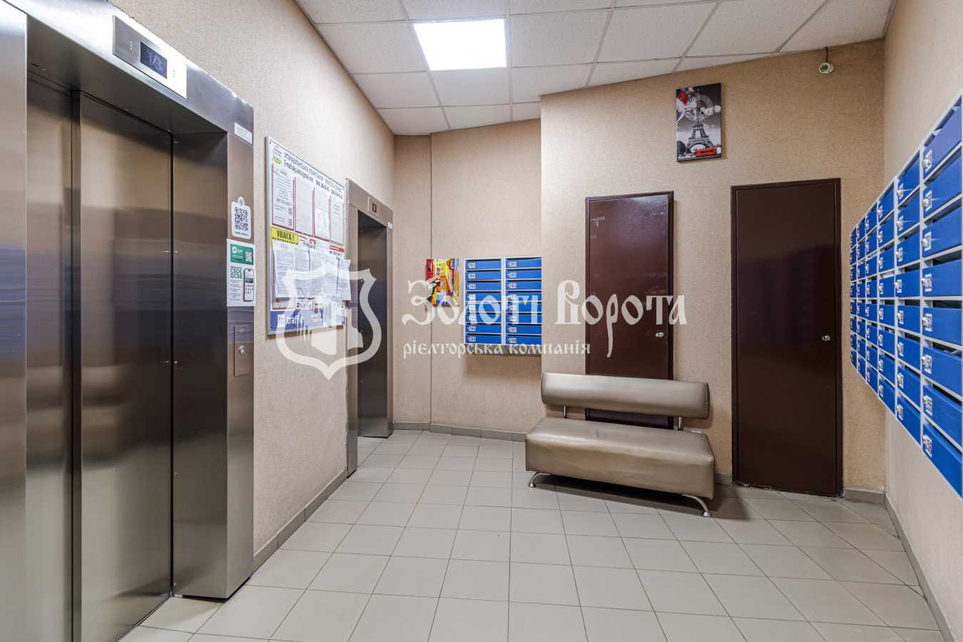 Продаж 3-кімнатної квартири 99.9 м², Олени Пчілки вул., 8