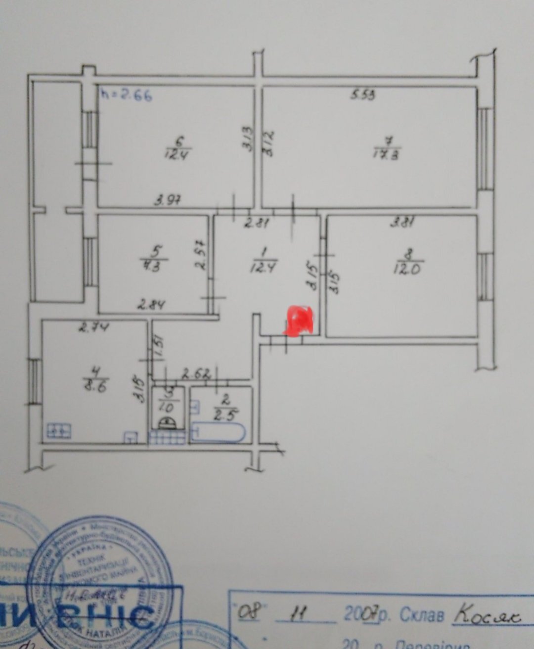 Продаж 4-кімнатної квартири 77 м², Новопрорізна вул.
