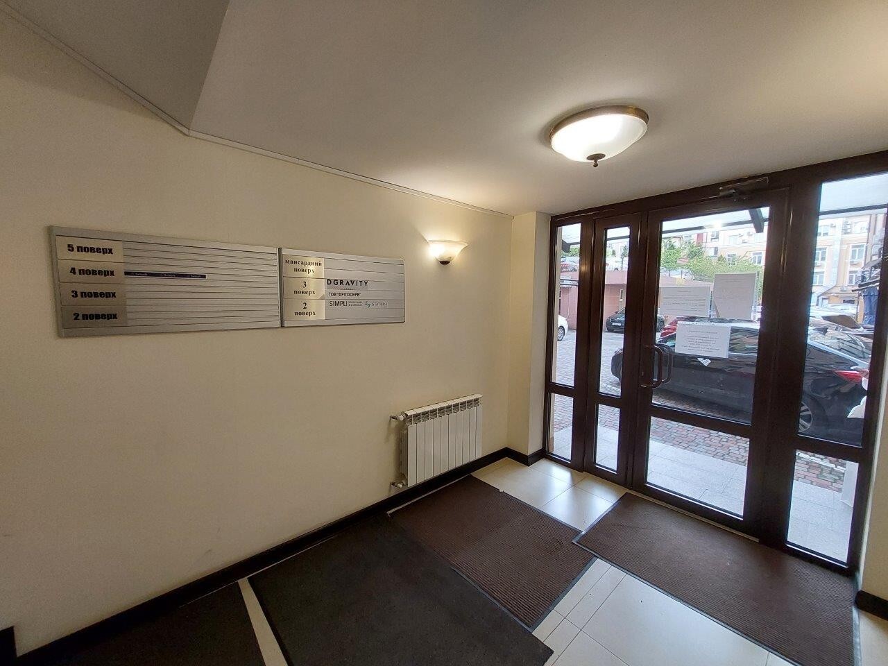 Аренда офиса 146 м², Глубочицкая ул.