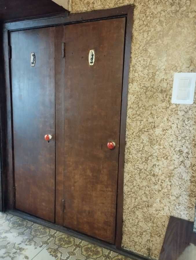 Аренда комнаты/части квартиры, Братиславская ул., 22