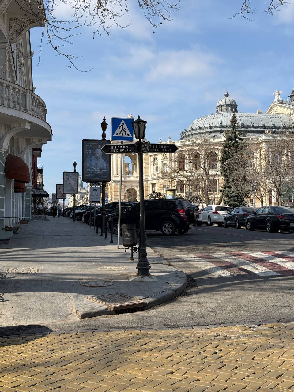 Продажа торгового помещения 160 м², Ланжероновский спуск, 5