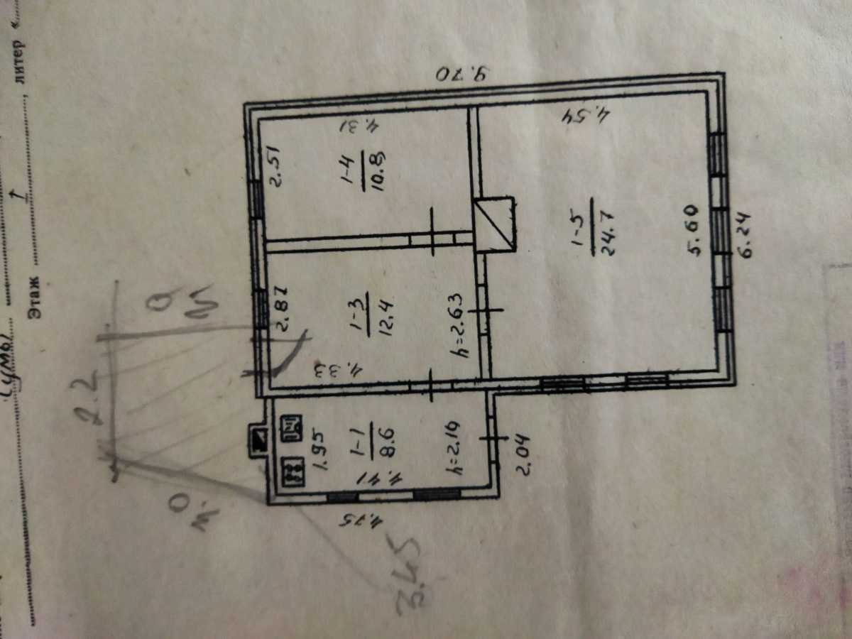 Продажа дома 56.5 м², Южная ул.