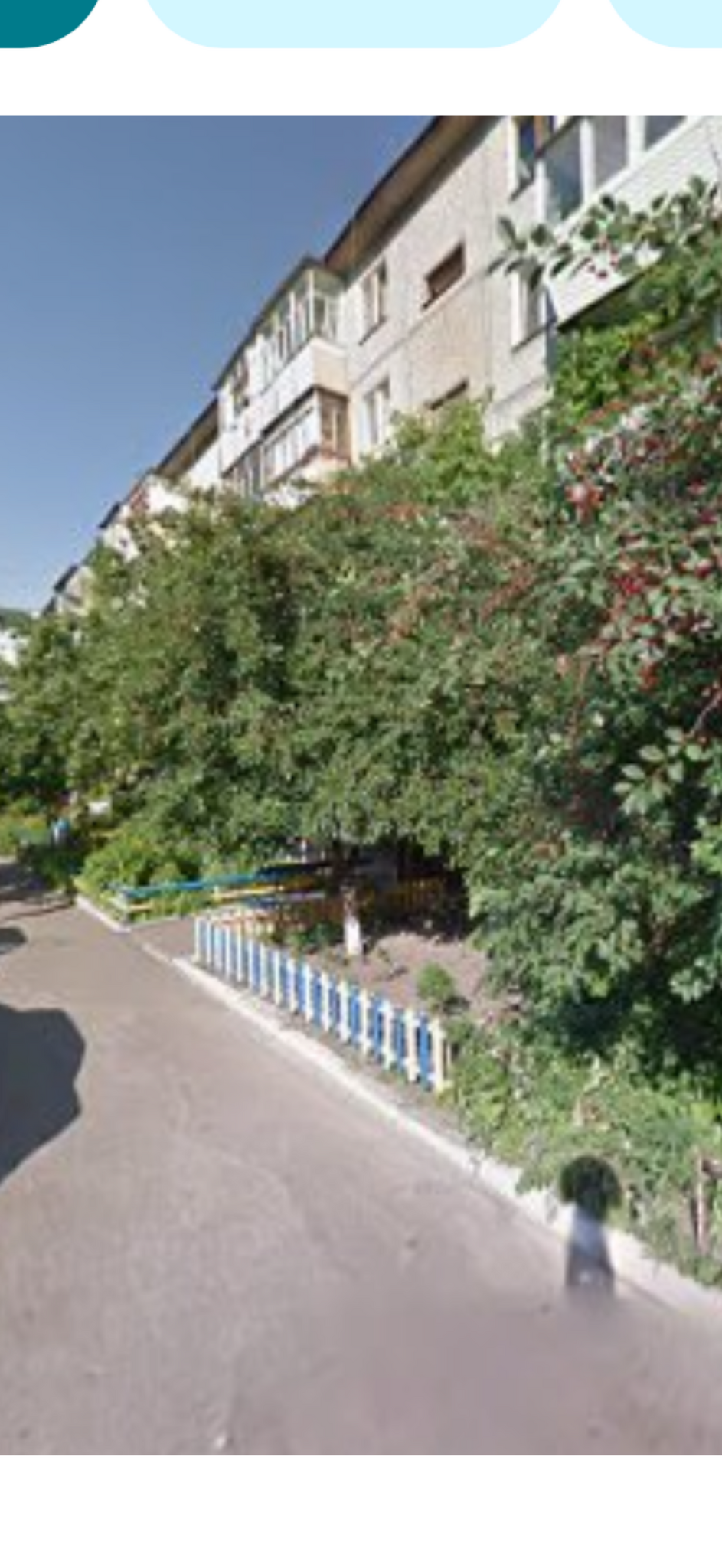 Продажа 2-комнатной квартиры 50 м², Юрия Ильенко ул., 12/2