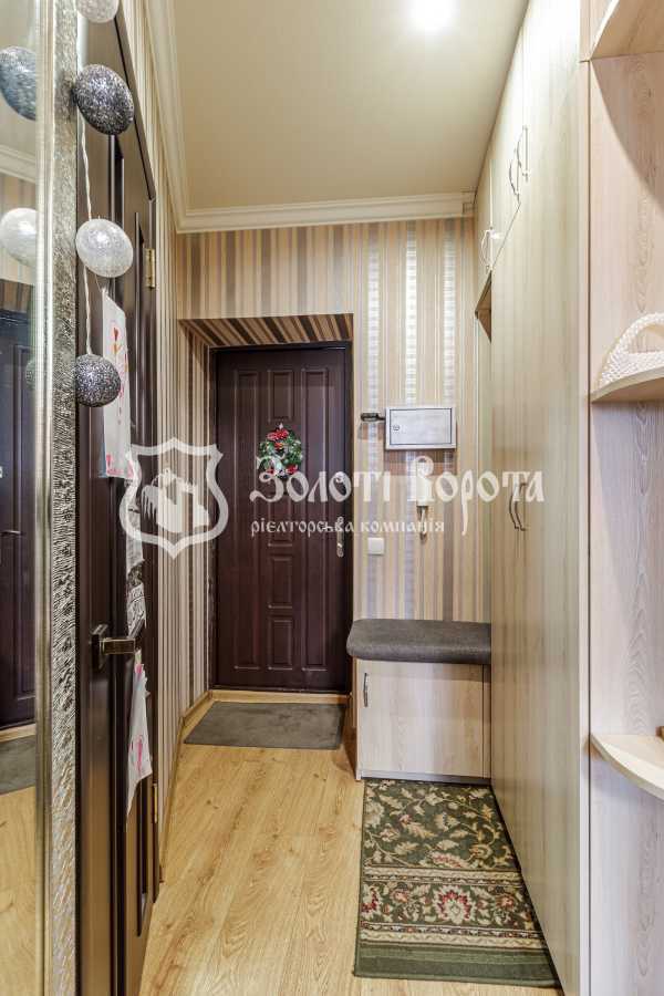 Продаж 2-кімнатної квартири 43.5 м², Оксамитова, 1б