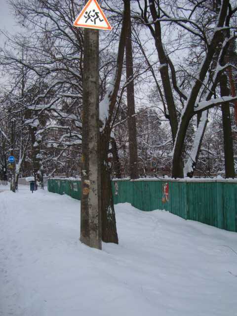 Продаж ділянки під індивідуальне житлове будівництво 40 соток, Миколи Юнкерова вул.