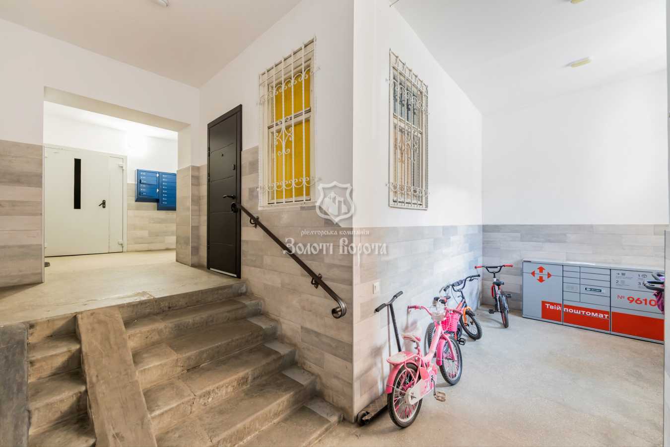 Продаж 3-кімнатної квартири 89.7 м², Садова вул., 7б