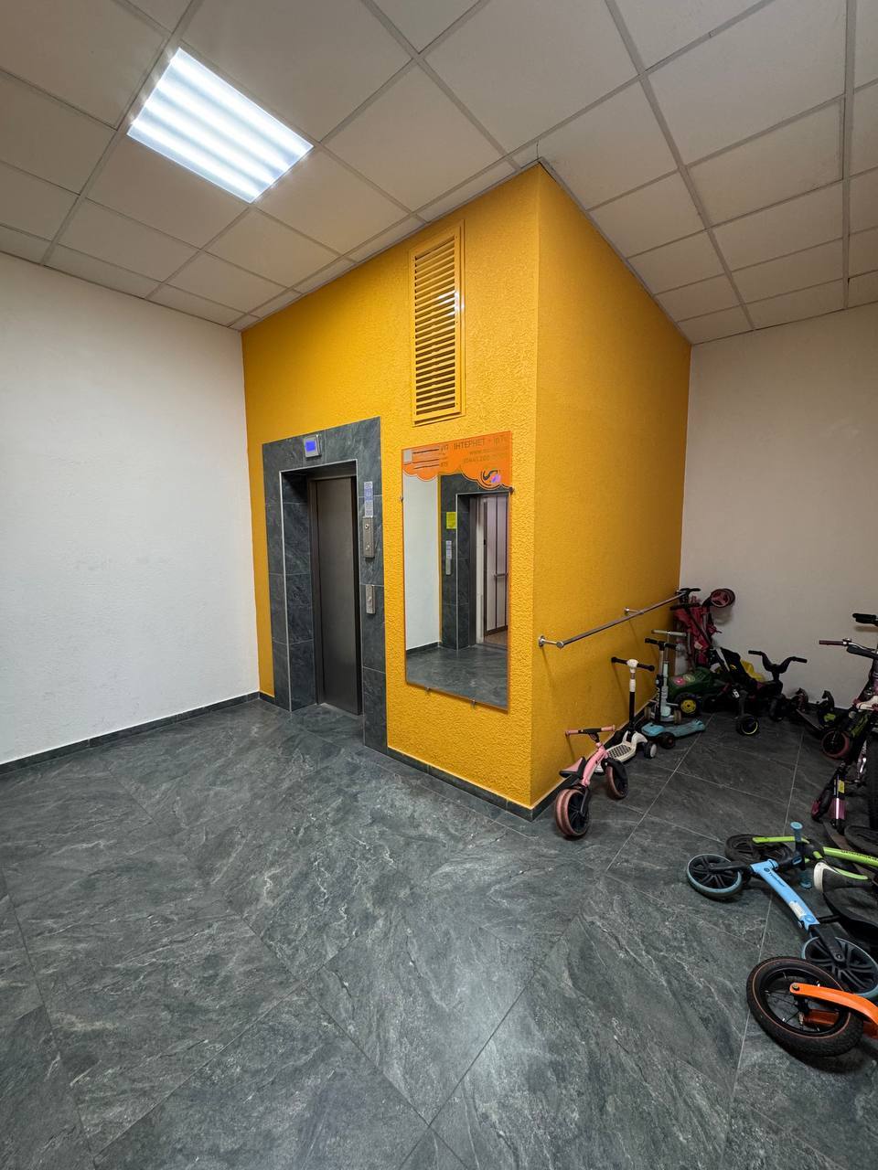 Оренда 1-кімнатної квартири 40 м², Лисогірський узвіз