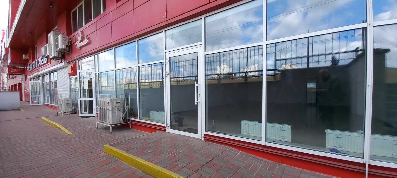 Продажа офиса 156.5 м², Александра Мишуги ул., 10