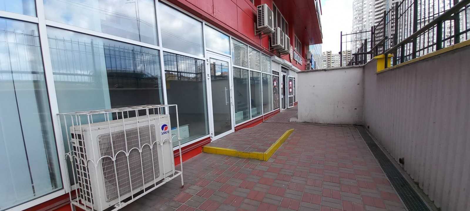 Продажа офиса 156.5 м², Александра Мишуги ул., 10