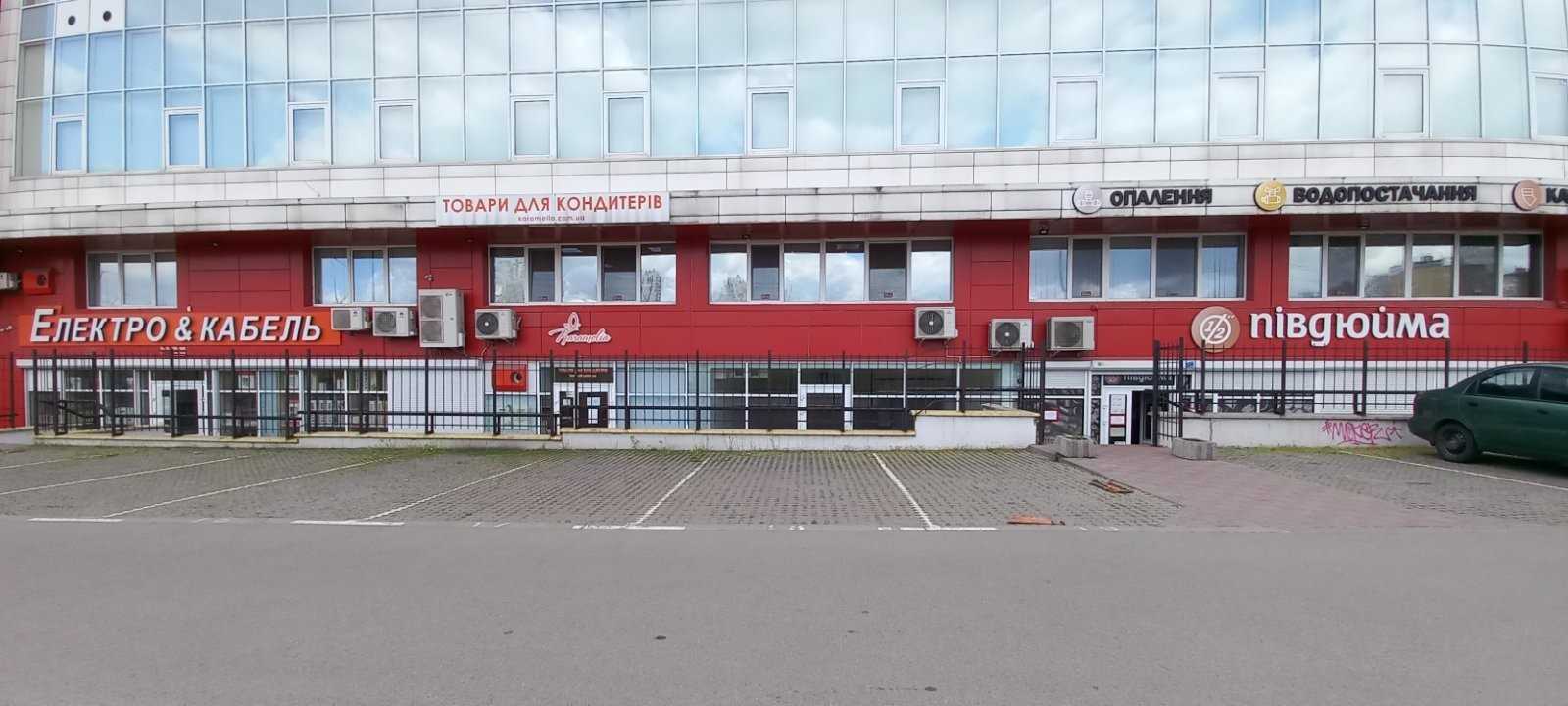 Продажа офиса 156.5 м², Александра Мишуги ул., 10