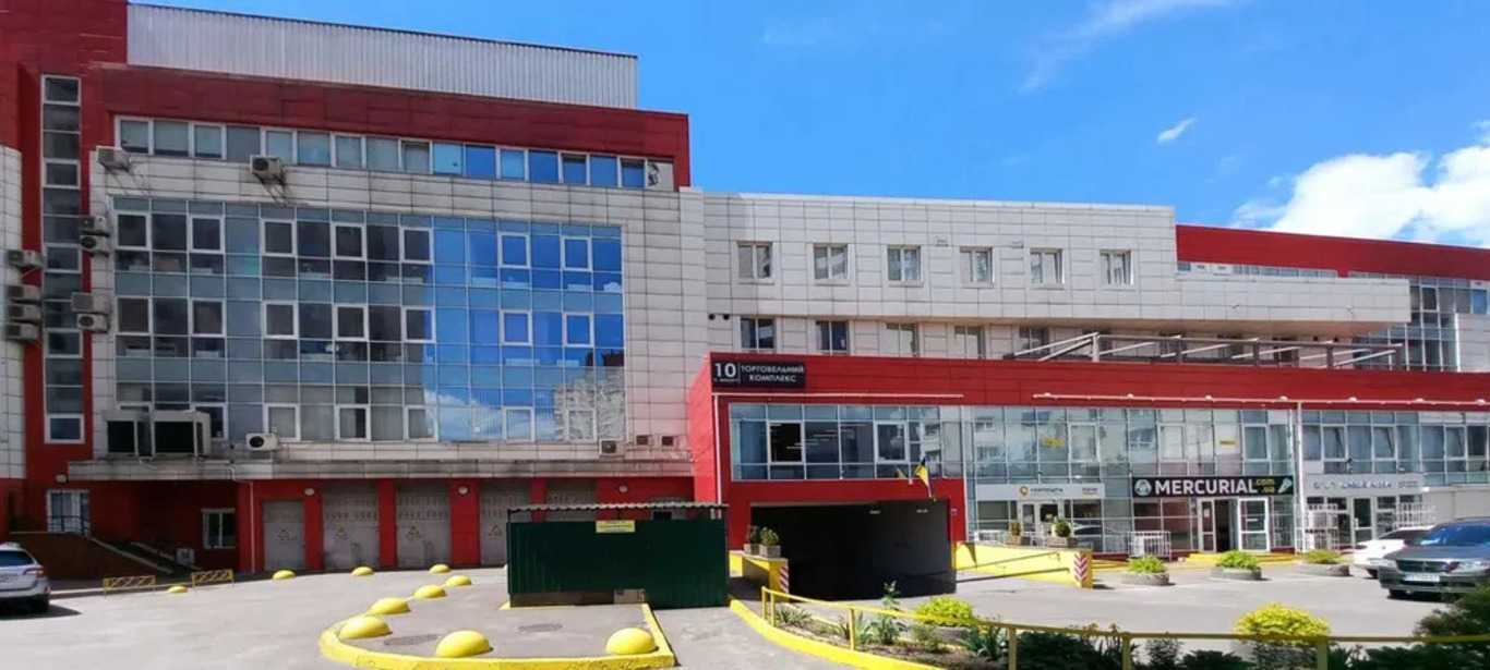 Продажа офиса 144 м², Александра Мишуги ул., 10