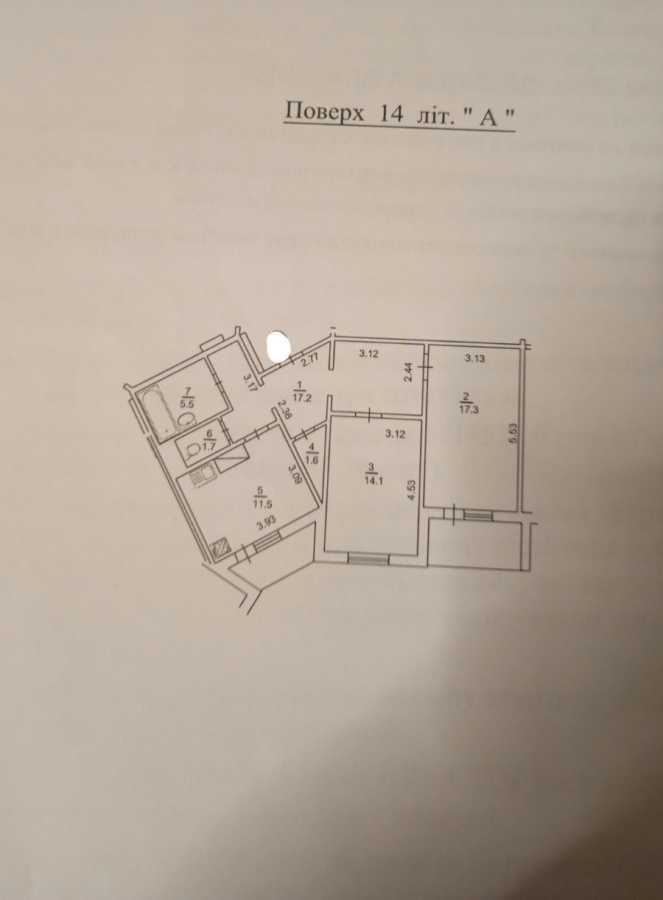 Продажа 2-комнатной квартиры 73 м², Урловская ул., 36