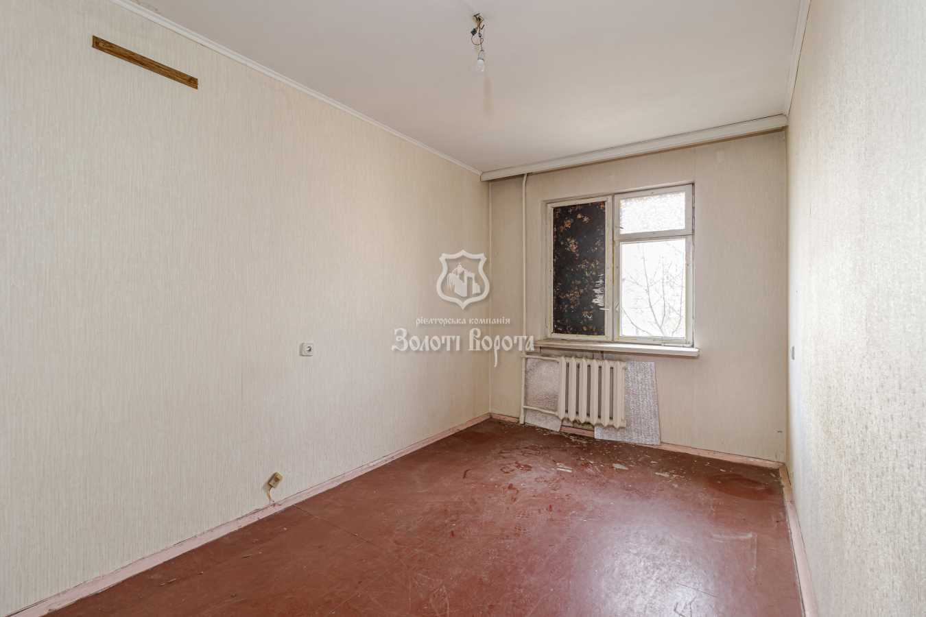 Продажа 2-комнатной квартиры 46 м², Вацлава Гавела бул., 35/2